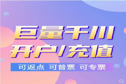 网站sem托管案例：提升关键词排名的秘诀