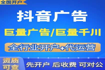 详解托管SEM竞价案例：精准定位客户群体