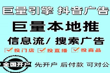 SEM优化师如何通过数据分析优化广告投放策略——以一则游戏行业案例为例